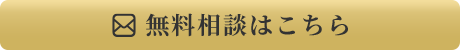 アプロ株式会社